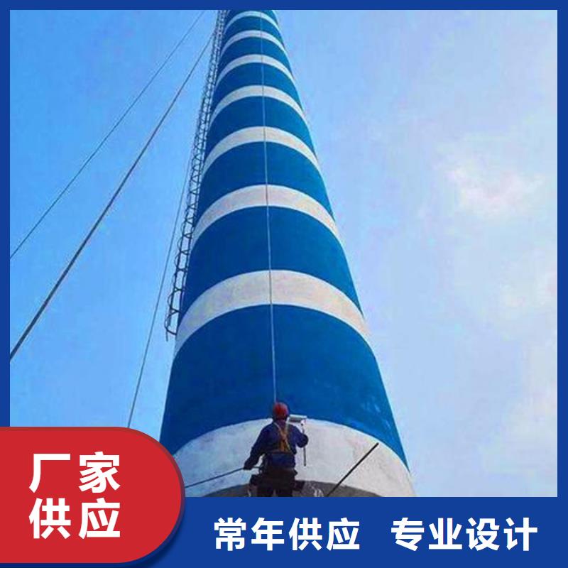 烟囱维修窑炉烟筒楼梯安装服务始终如一