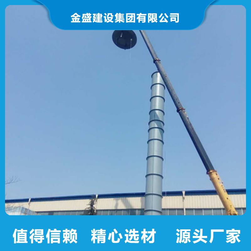 烟囱维修冷却塔美化贴心服务