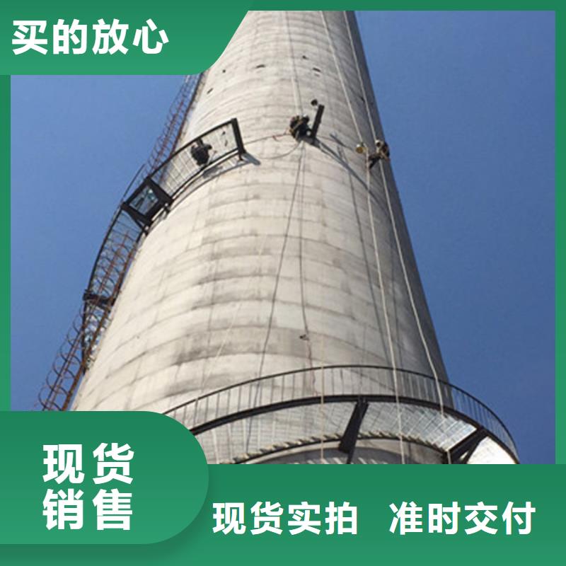 烟囱维修冷却塔美化贴心服务