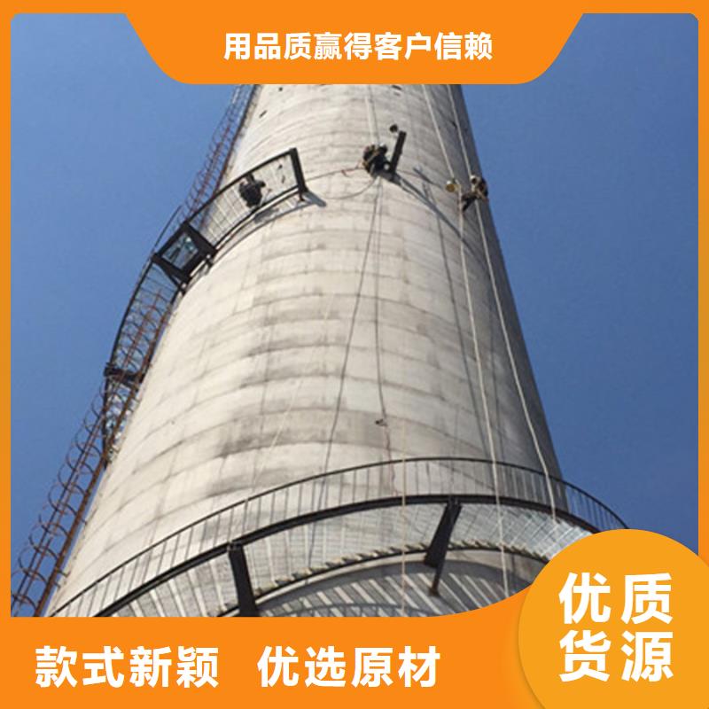 烟囱维修冷却塔美化贴心服务
