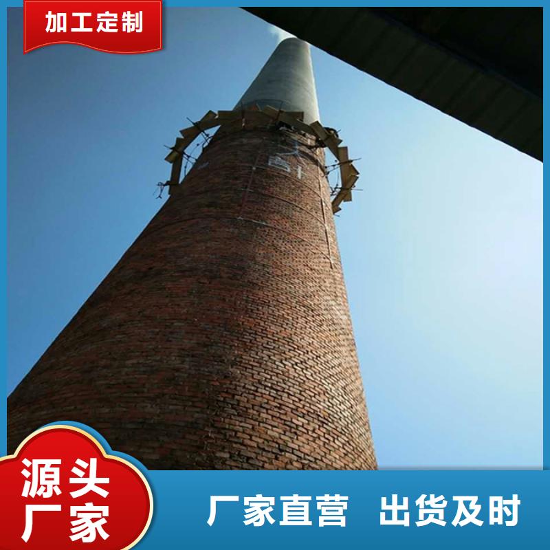 烟囱维修冷却塔美化贴心服务