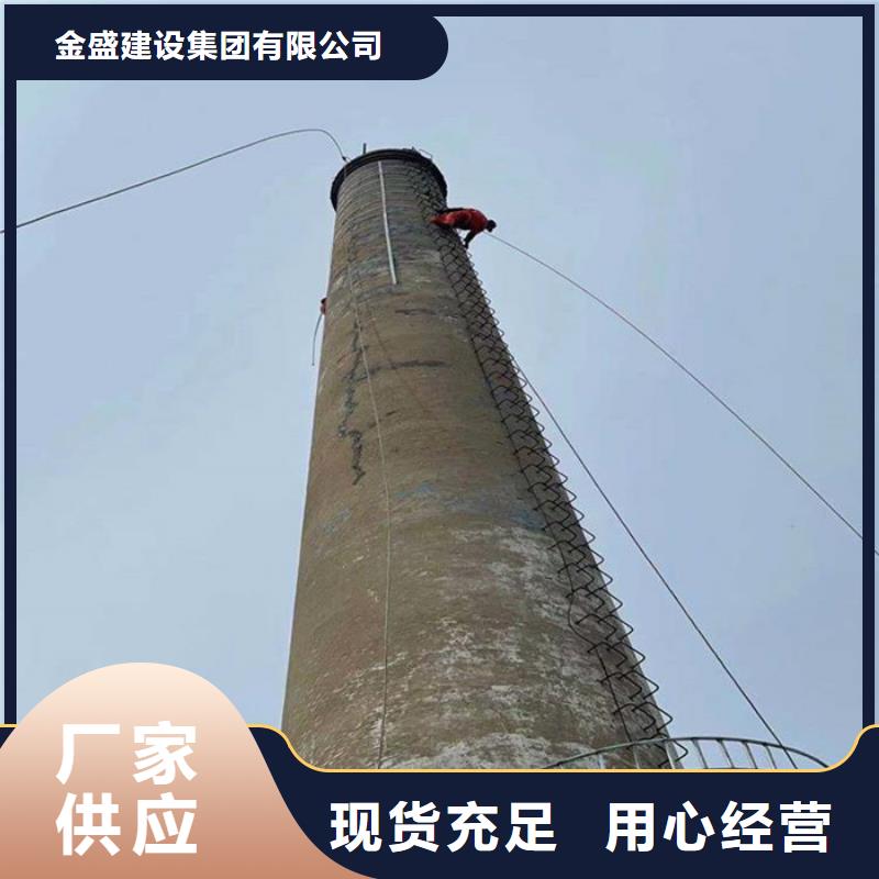 烟囱维修冷却塔美化贴心服务