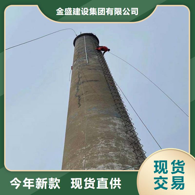 烟囱维修冷却塔美化贴心服务