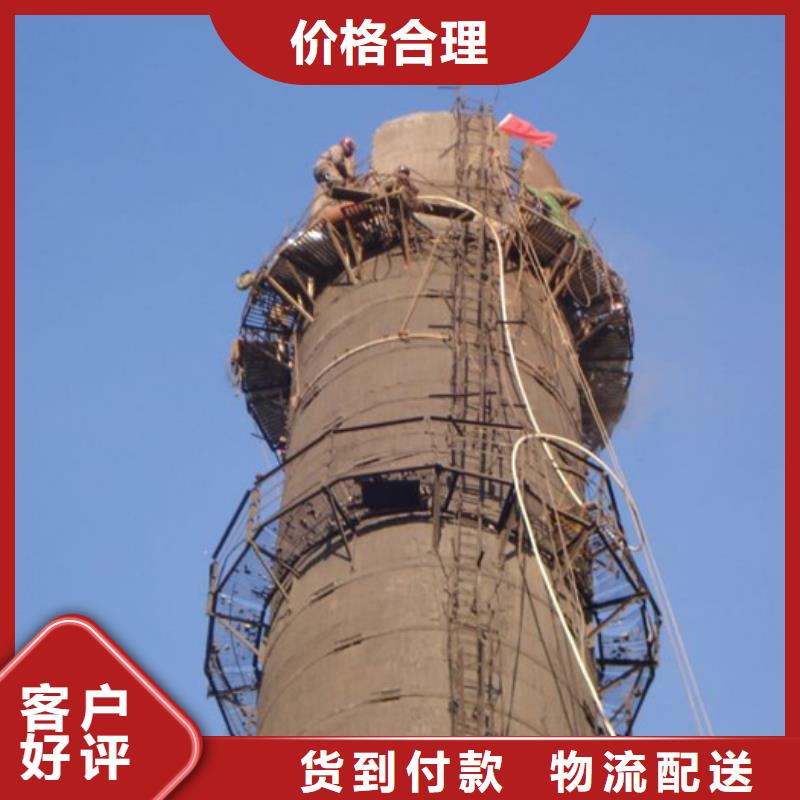 烟囱维修冷却塔美化贴心服务