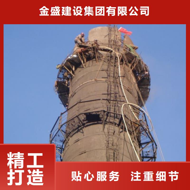 烟囱维修冷却塔美化贴心服务