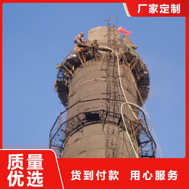 烟囱维修冷却塔美化贴心服务