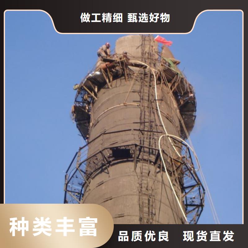 烟囱维修窑炉烟筒楼梯安装服务始终如一