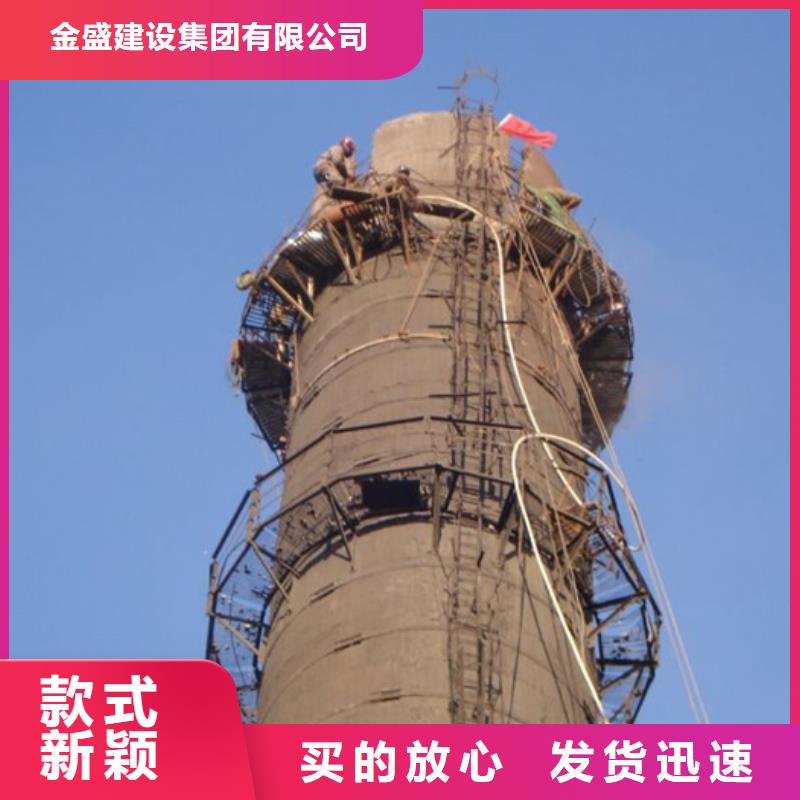 烟囱维修冷却塔美化贴心服务