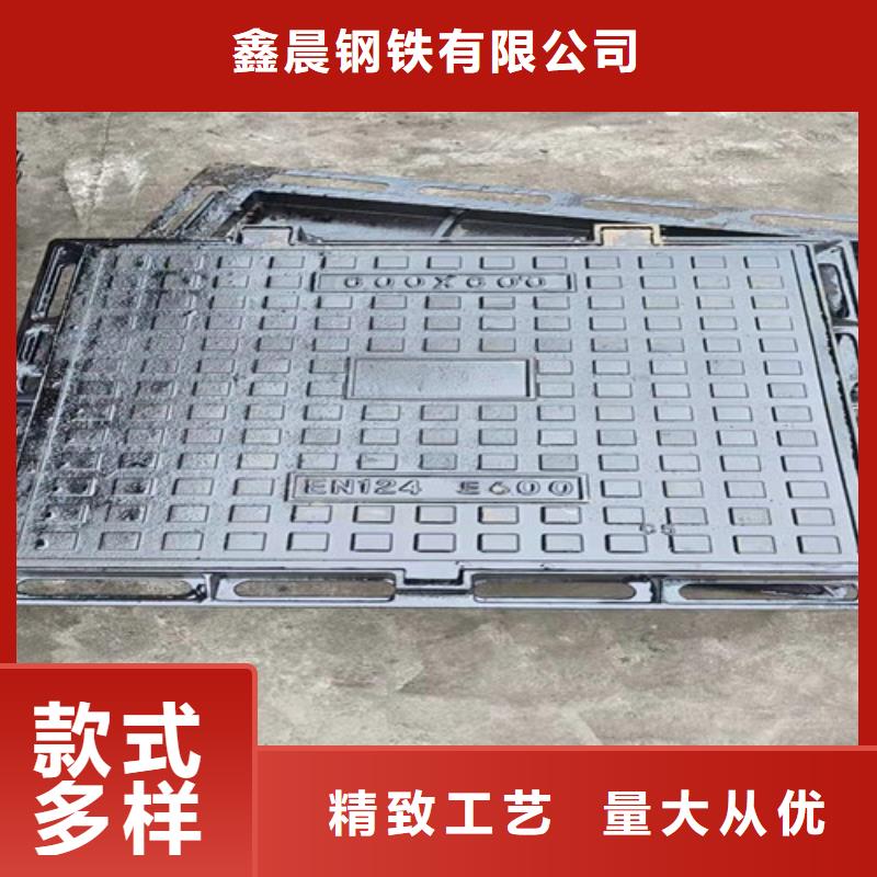 球墨铸铁井盖双层球墨铸铁井盖质量上乘