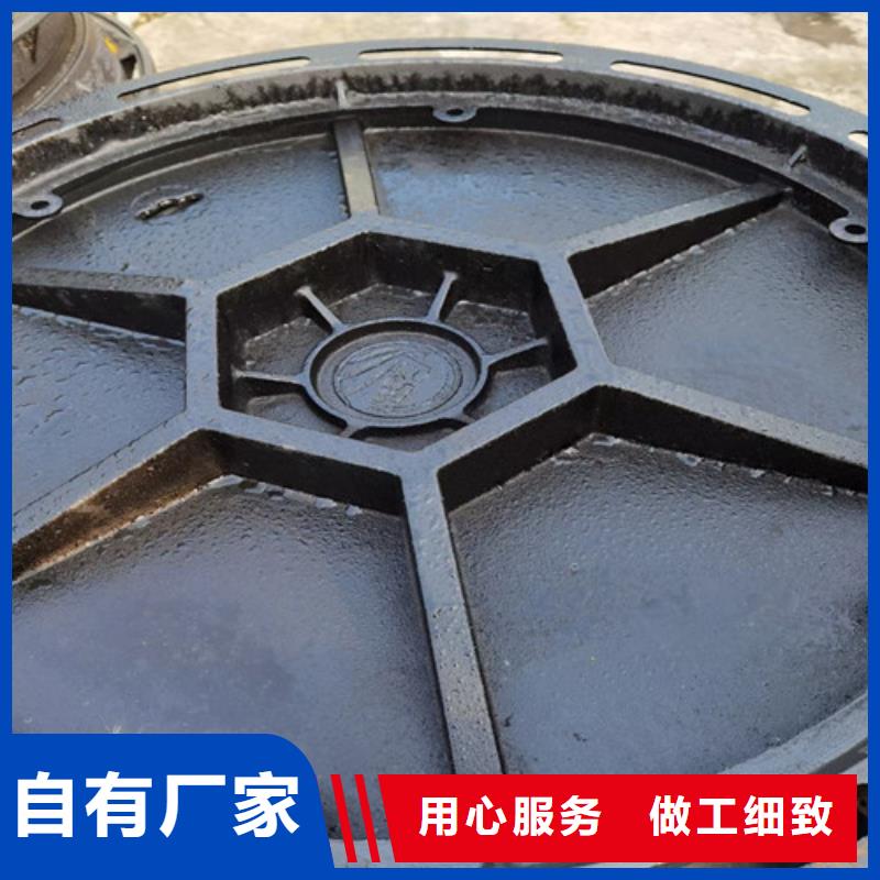 球墨铸铁井盖双层球墨铸铁井盖质量上乘
