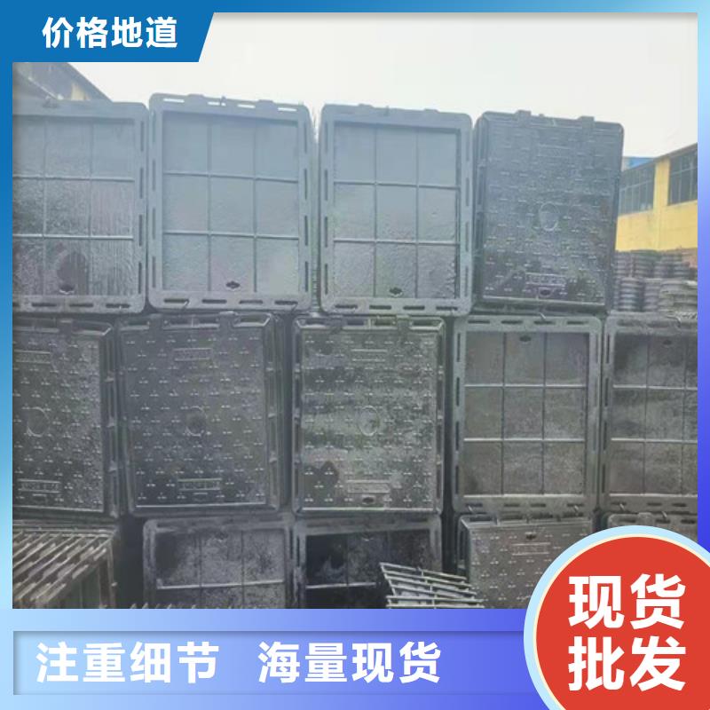 球墨铸铁井盖双层球墨铸铁井盖质量上乘