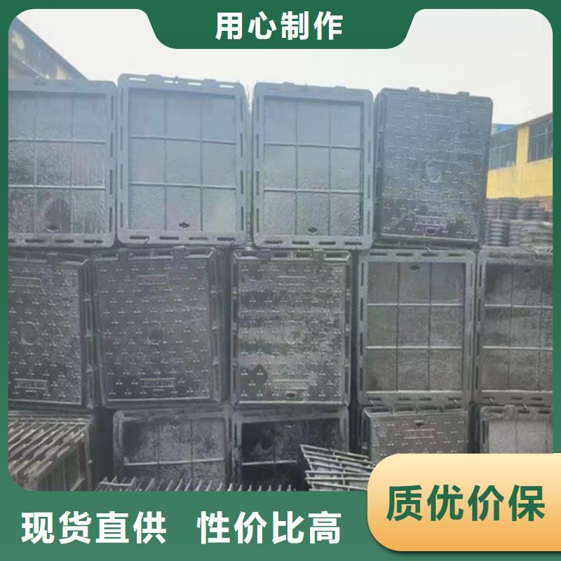 球墨铸铁井盖双层球墨铸铁井盖质量上乘