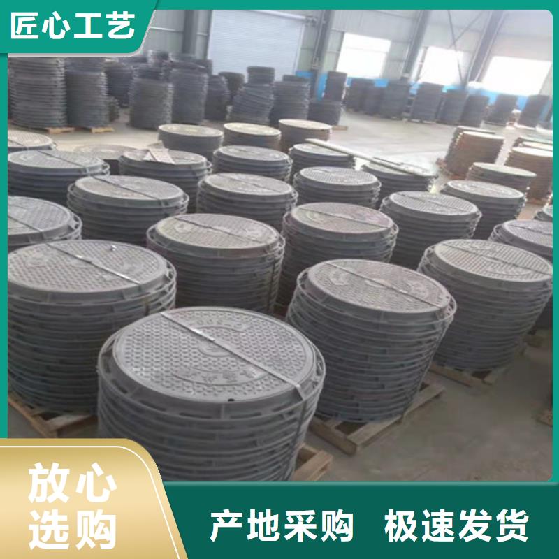 球墨铸铁井盖双层球墨铸铁井盖质量上乘