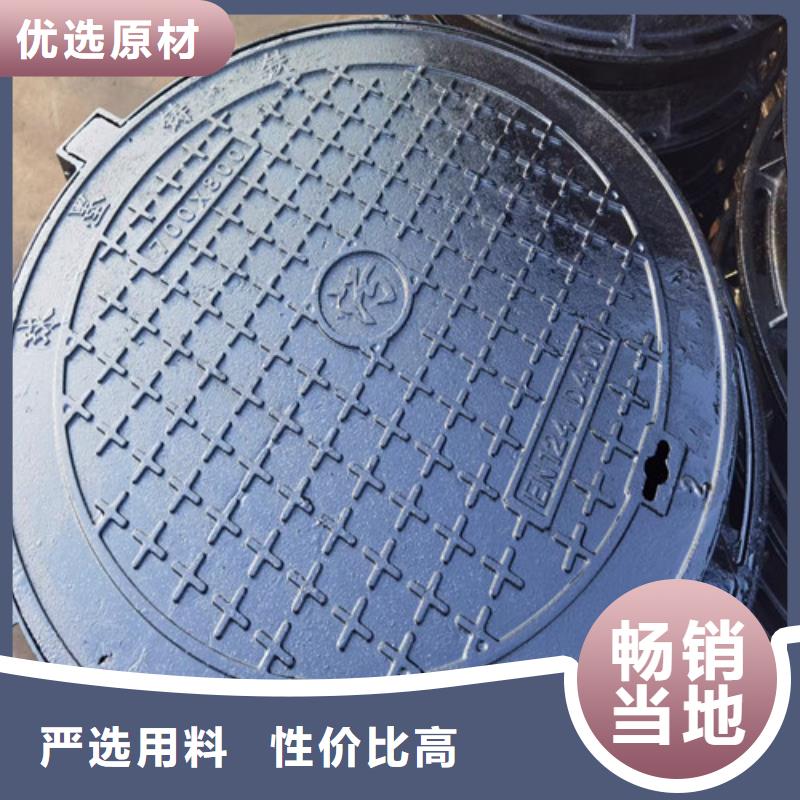 球墨铸铁井盖双层球墨铸铁井盖质量上乘