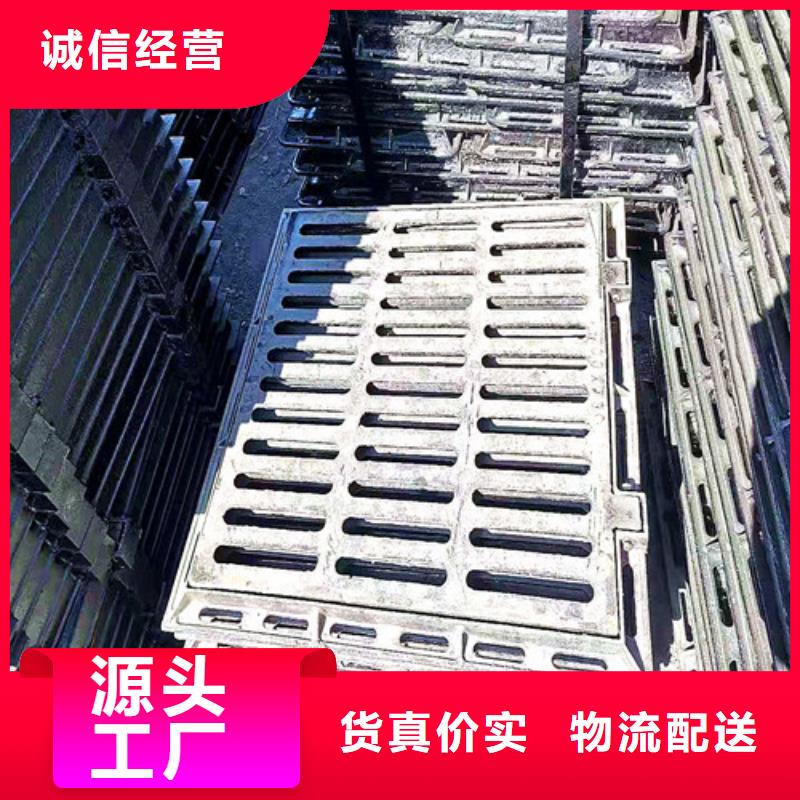 球墨铸铁井盖双层球墨铸铁井盖质量上乘