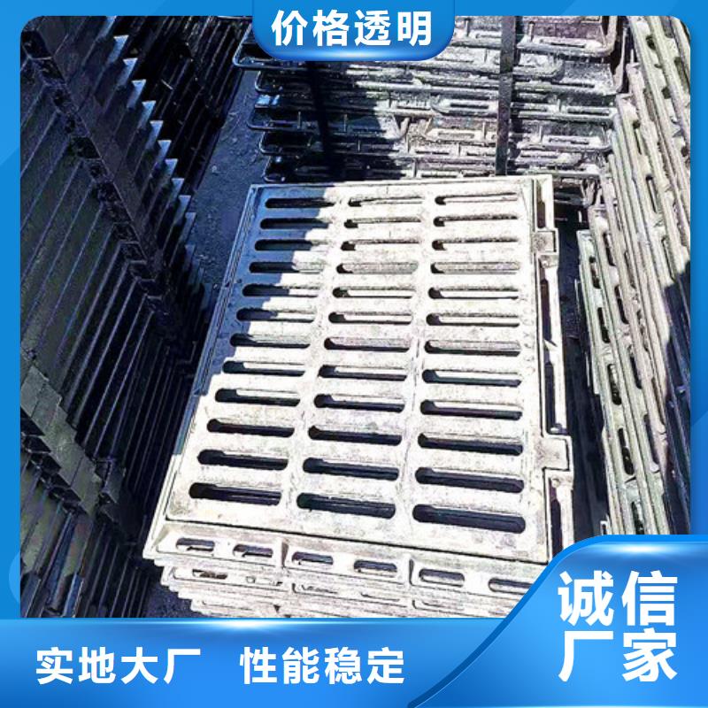 球墨铸铁井盖-酸洗钝化20#无缝钢管专业生产设备