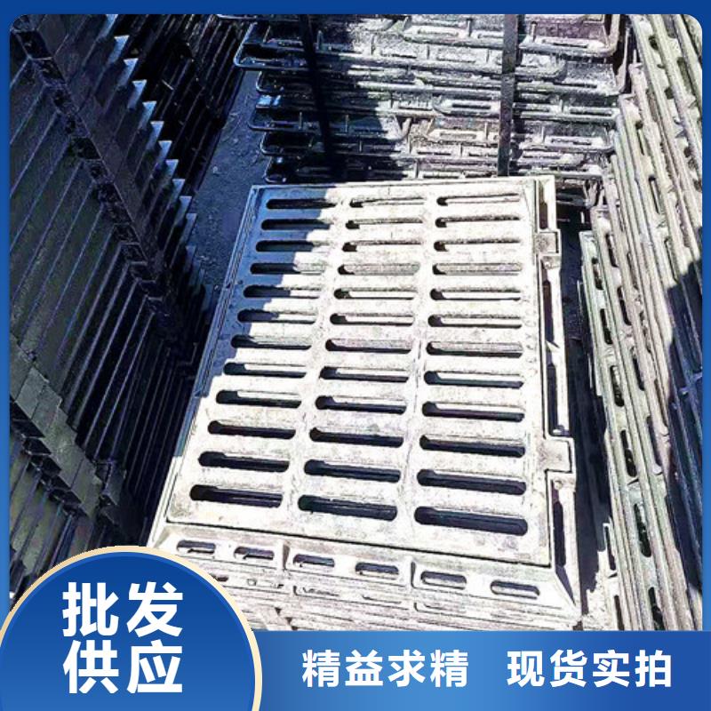 球墨铸铁井盖双层球墨铸铁井盖质量上乘