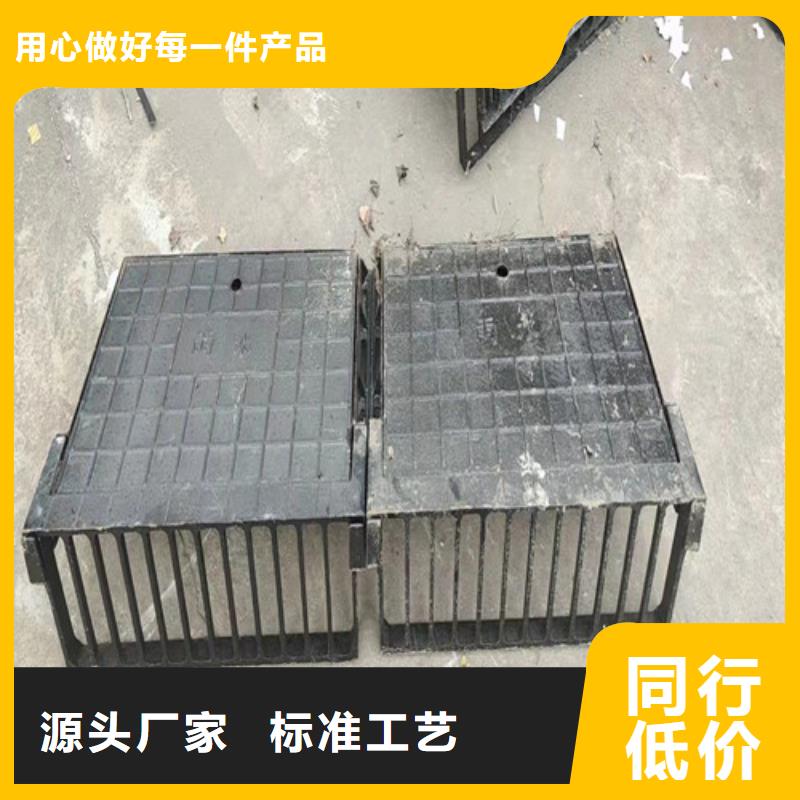 球墨铸铁井盖双层球墨铸铁井盖质量上乘