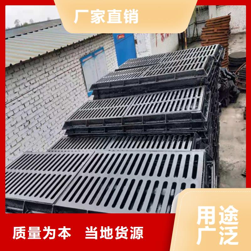 球墨铸铁井盖双层球墨铸铁井盖质量上乘