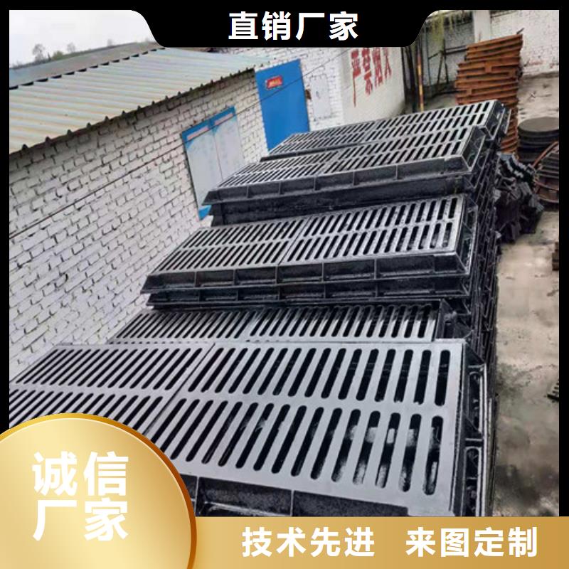 球墨铸铁井盖双层球墨铸铁井盖质量上乘