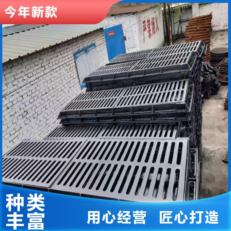 球墨铸铁井盖双层球墨铸铁井盖质量上乘