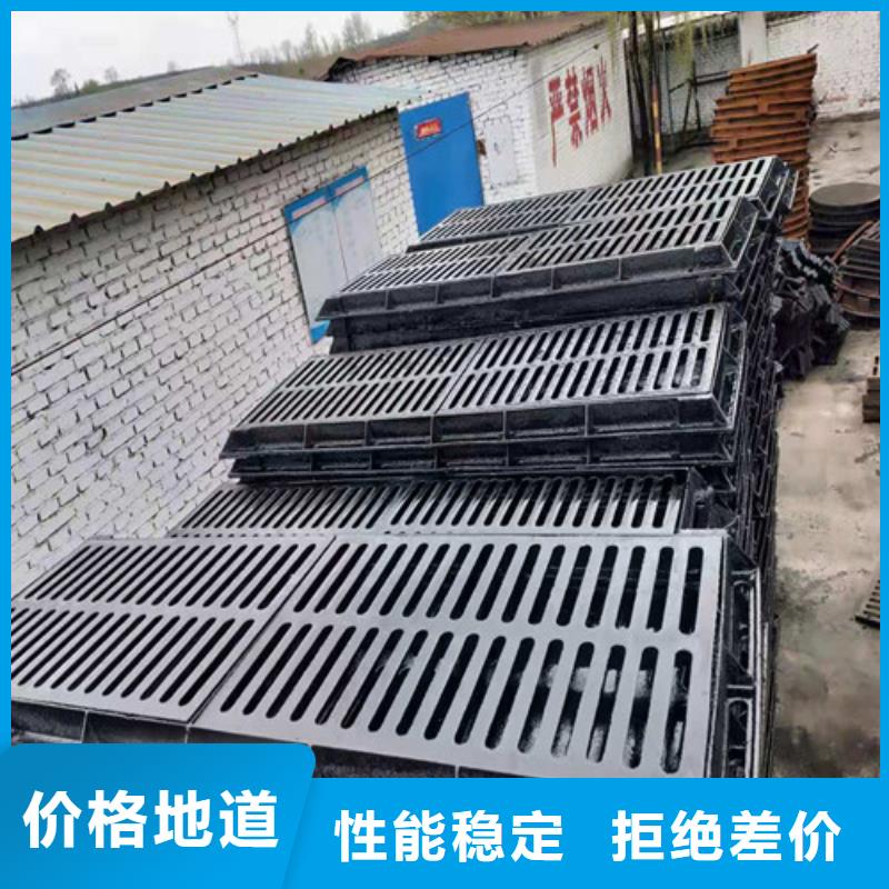 球墨铸铁井盖双层球墨铸铁井盖质量上乘