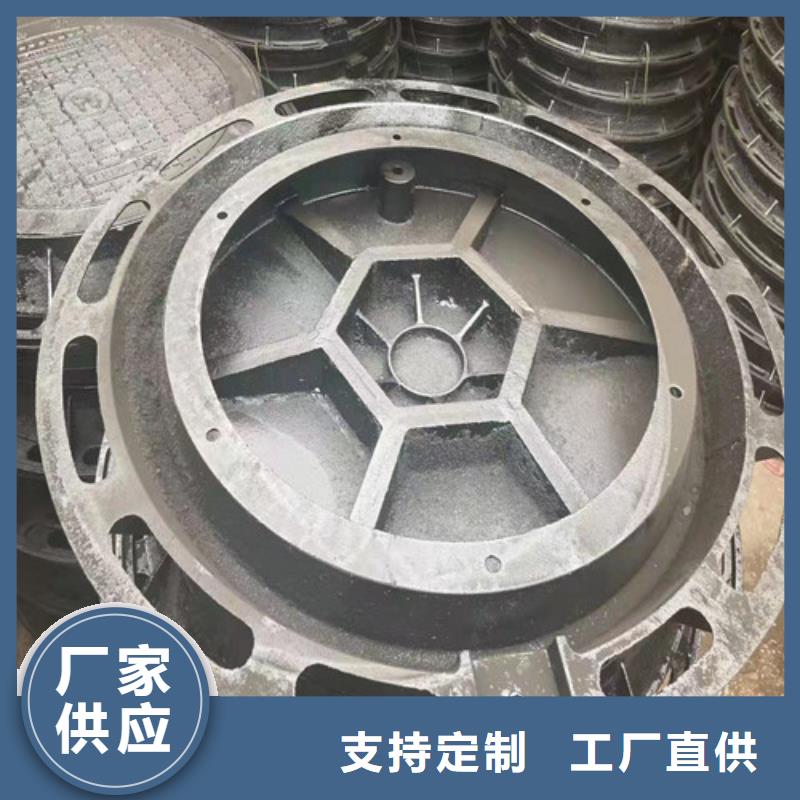 球墨铸铁井盖双层球墨铸铁井盖质量上乘