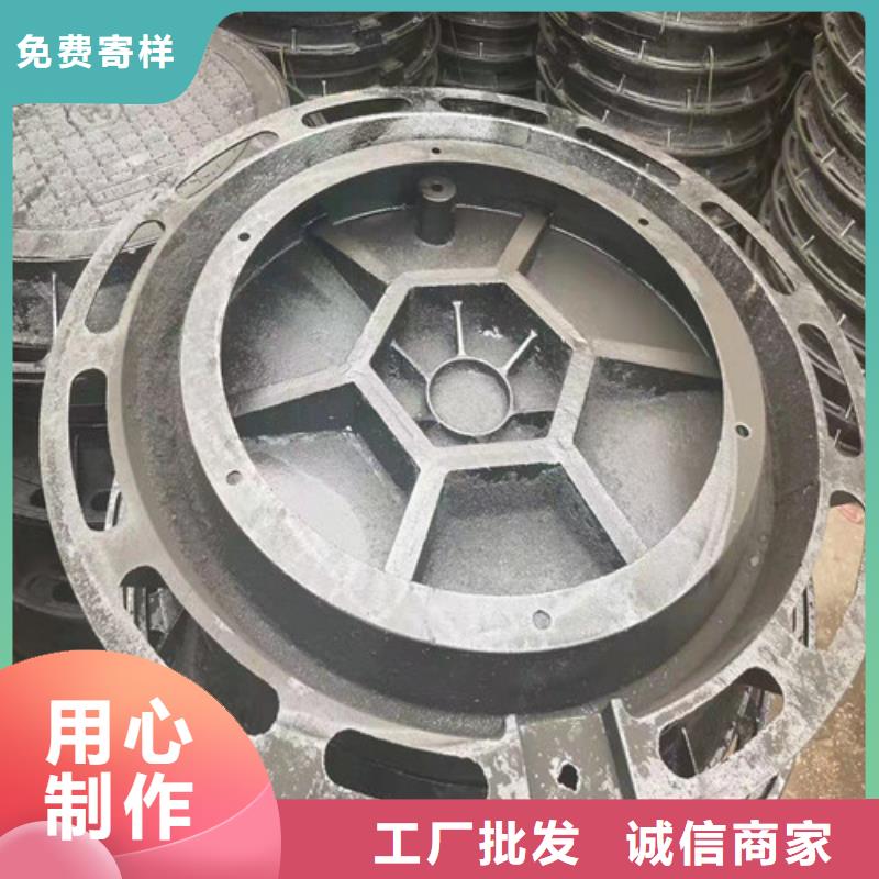 球墨铸铁井盖双层球墨铸铁井盖质量上乘