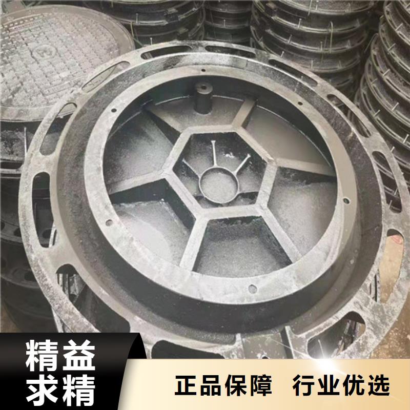 球墨铸铁井盖双层球墨铸铁井盖质量上乘