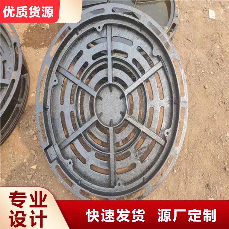 球墨铸铁井盖-酸洗钝化20#无缝钢管专业生产设备