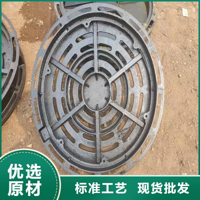 球墨铸铁井盖-酸洗钝化20#无缝钢管专业生产设备