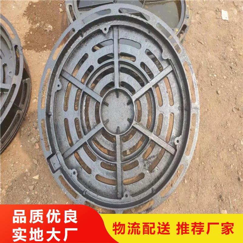 球墨铸铁井盖-酸洗钝化20#无缝钢管专业生产设备