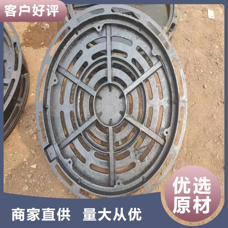 球墨铸铁井盖双层球墨铸铁井盖质量上乘