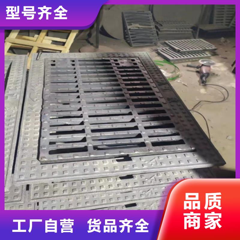 球墨铸铁井盖双层球墨铸铁井盖质量上乘