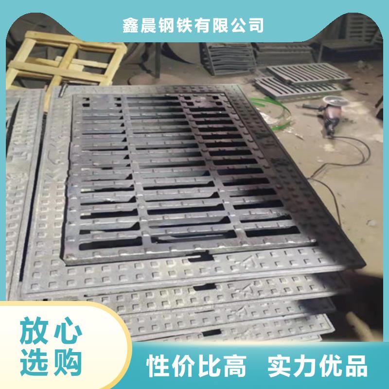 球墨铸铁井盖双层球墨铸铁井盖质量上乘