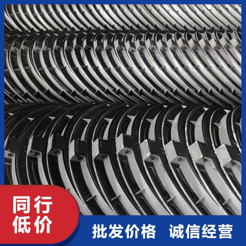 球墨铸铁井盖双层球墨铸铁井盖质量上乘