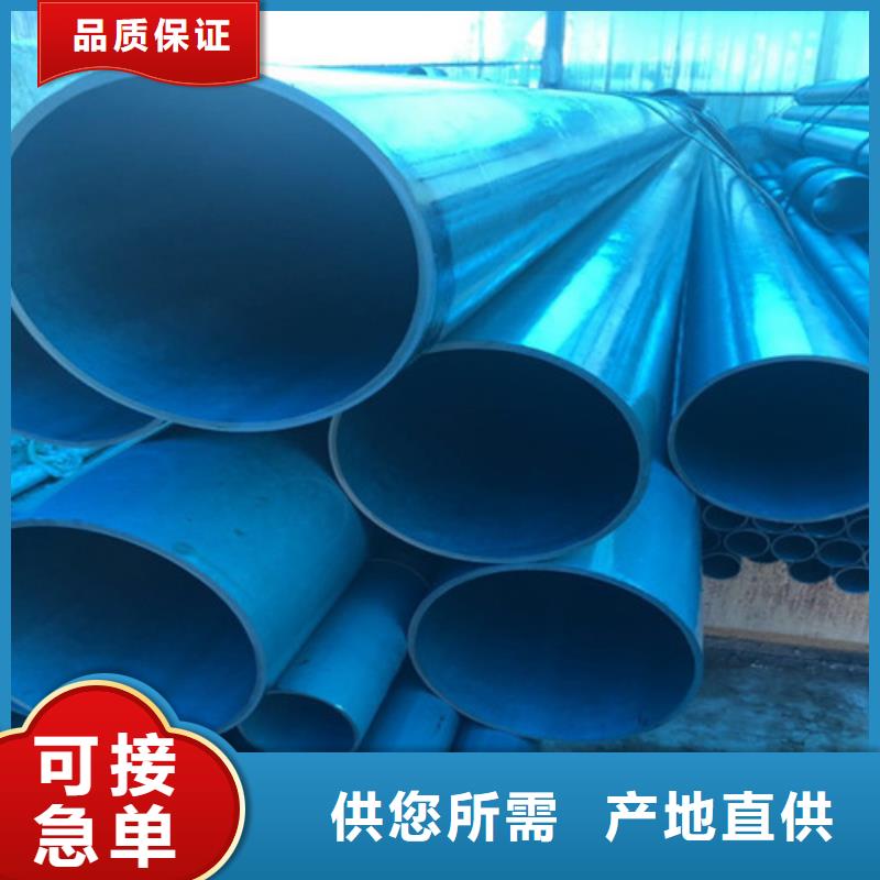 酸洗钝化雨水篦子适用场景