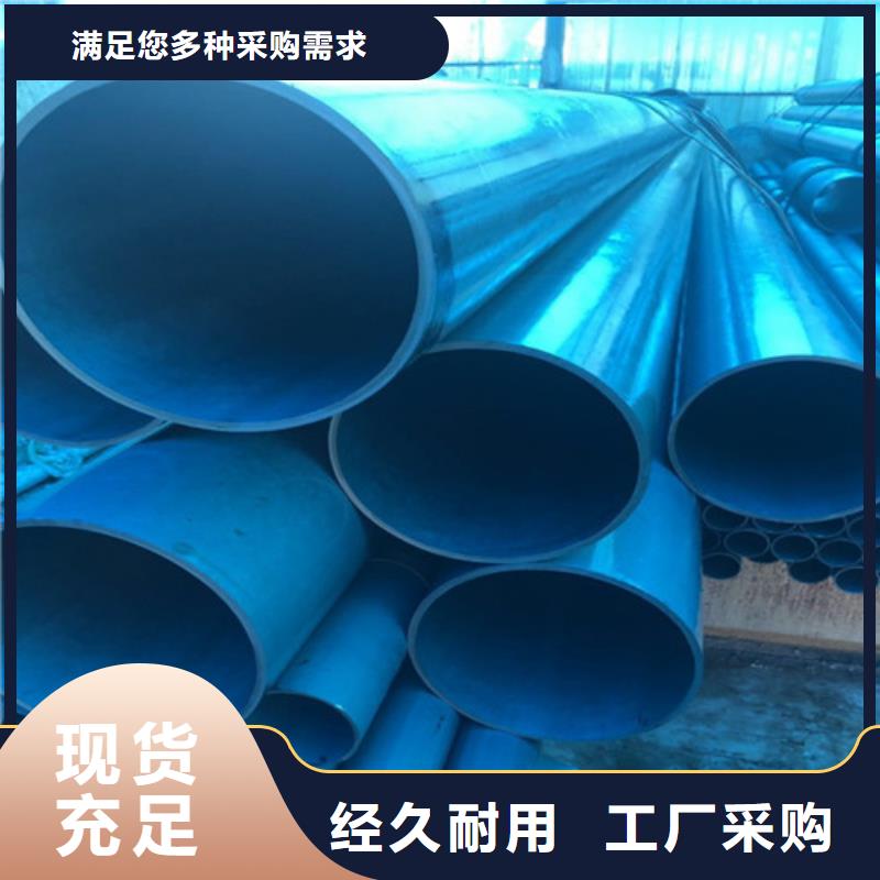 酸洗钝化雨水篦子适用场景