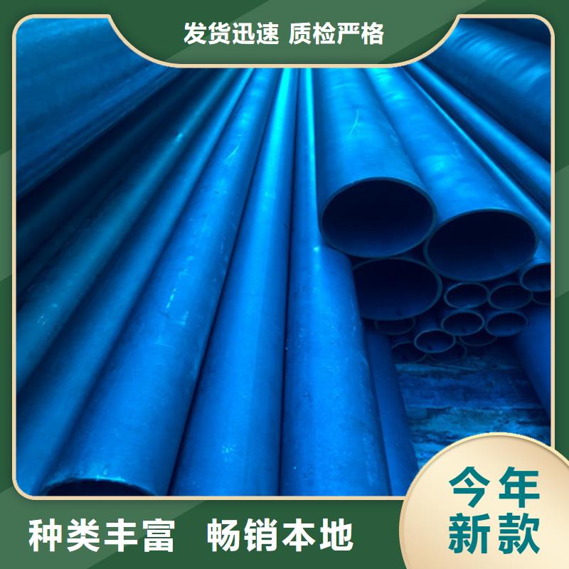 酸洗钝化雨水篦子适用场景