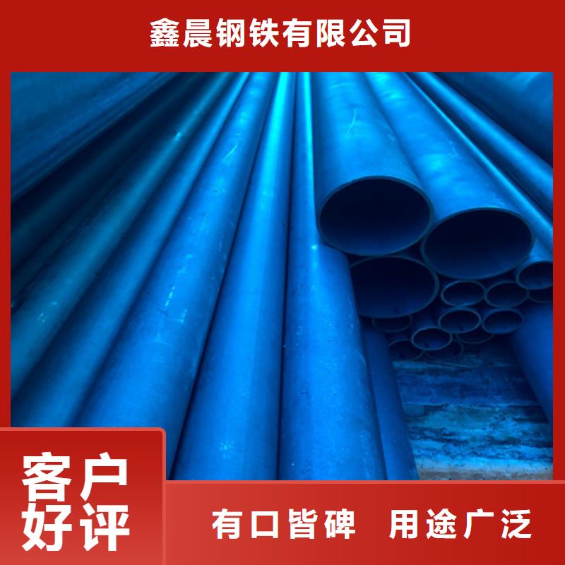 酸洗钝化_球墨铸铁树池篦子实时报价