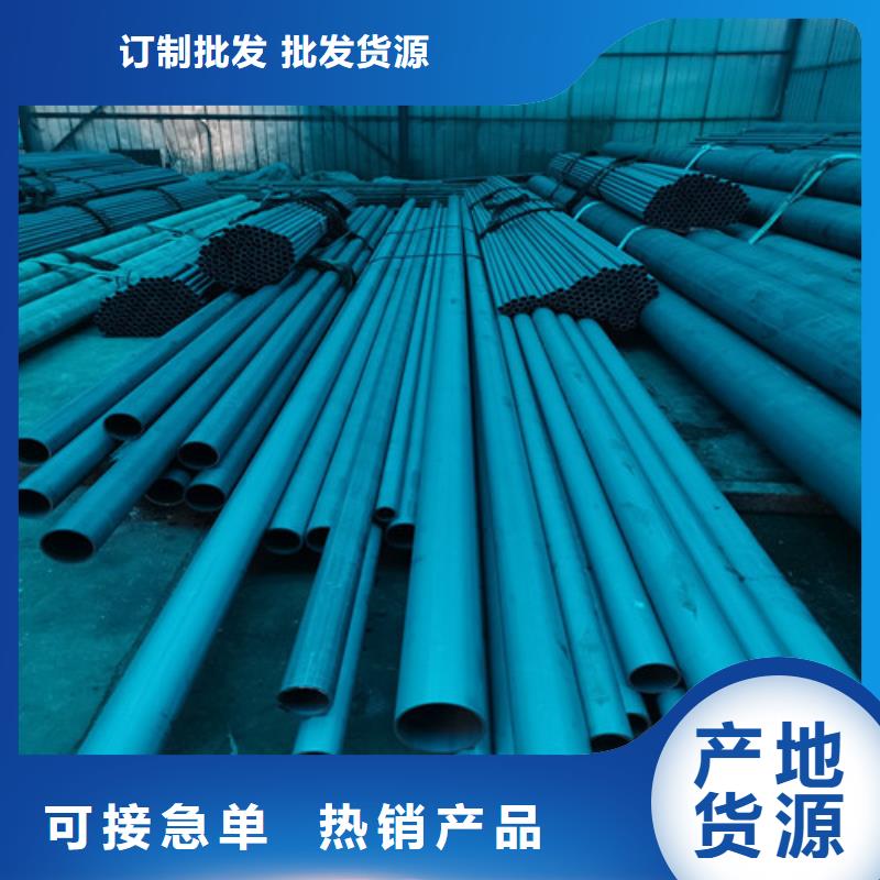 酸洗钝化雨水篦子适用场景