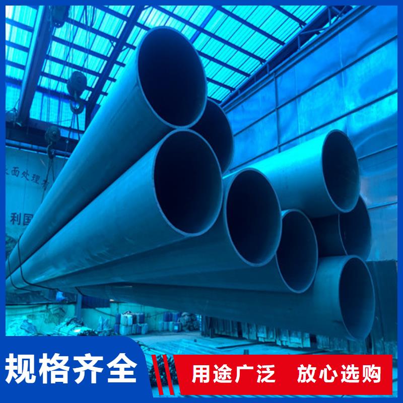 酸洗钝化雨水篦子适用场景