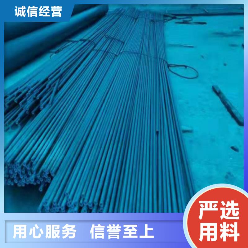 酸洗钝化_球墨铸铁树池篦子实时报价