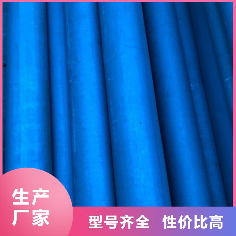 酸洗钝化雨水篦子适用场景