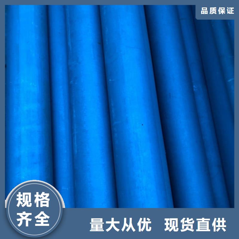 酸洗钝化雨水篦子适用场景