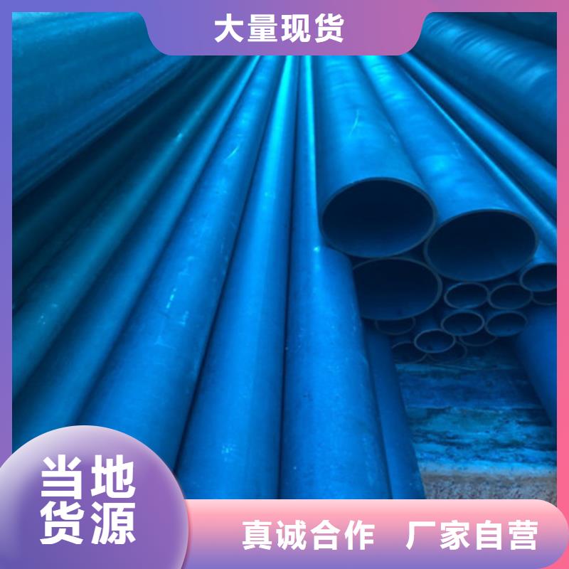 酸洗钝化雨水篦子适用场景