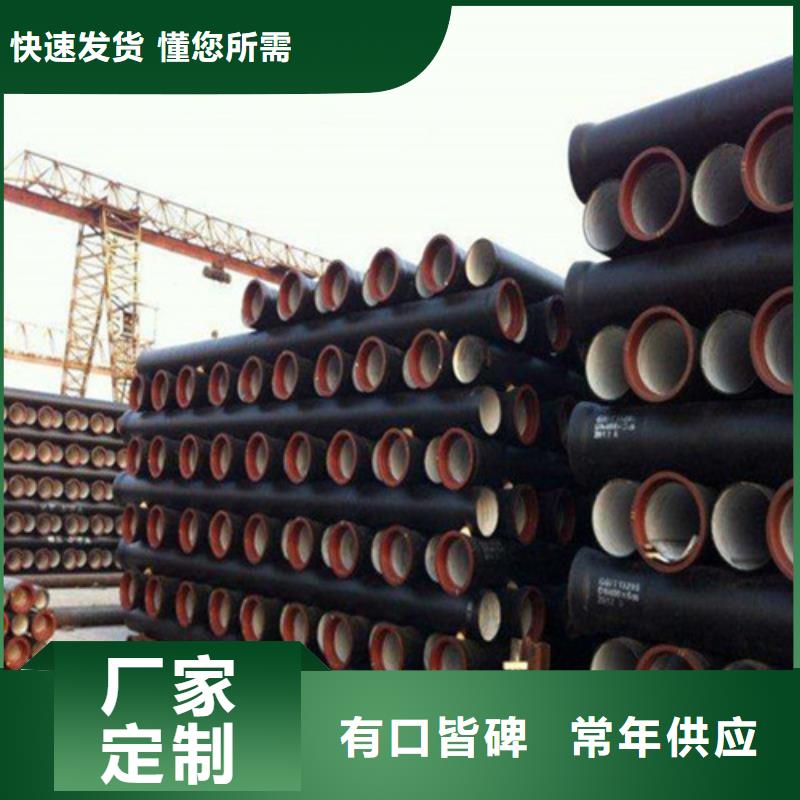 球墨铸铁管阀门品种全