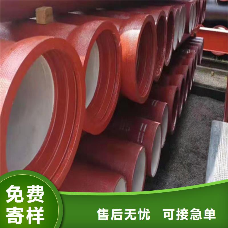 球墨铸铁管阀门品种全