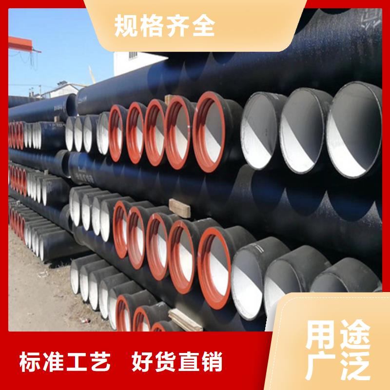 球墨铸铁管阀门品种全