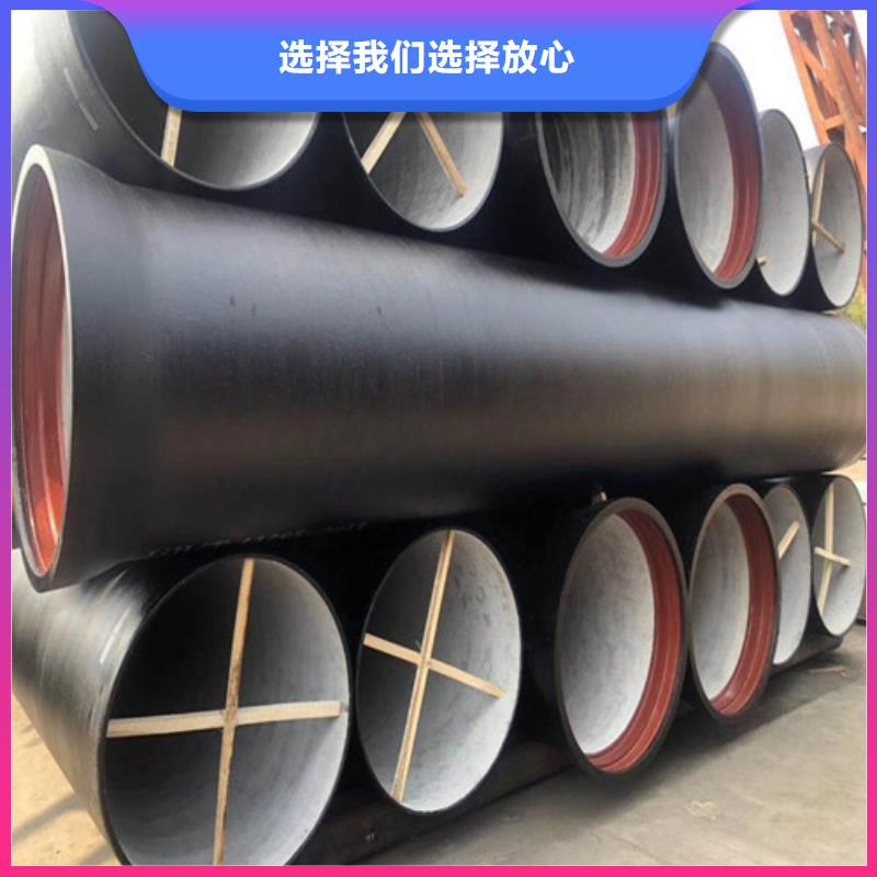 球墨铸铁管阀门品种全